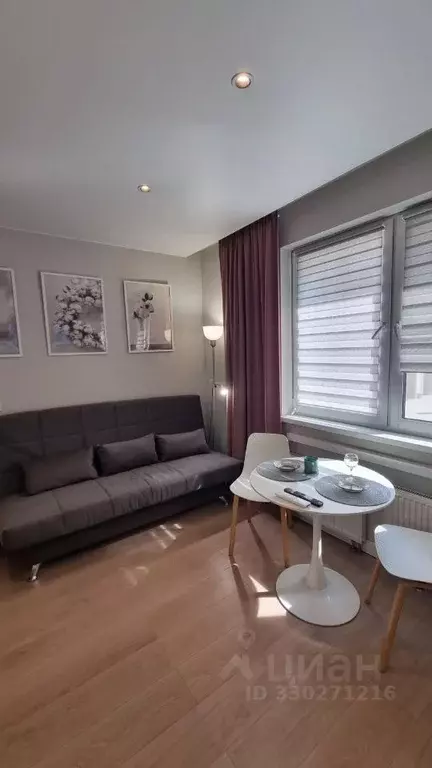Студия Москва Тайнинская ул., 9 (21.0 м) - Фото 2
