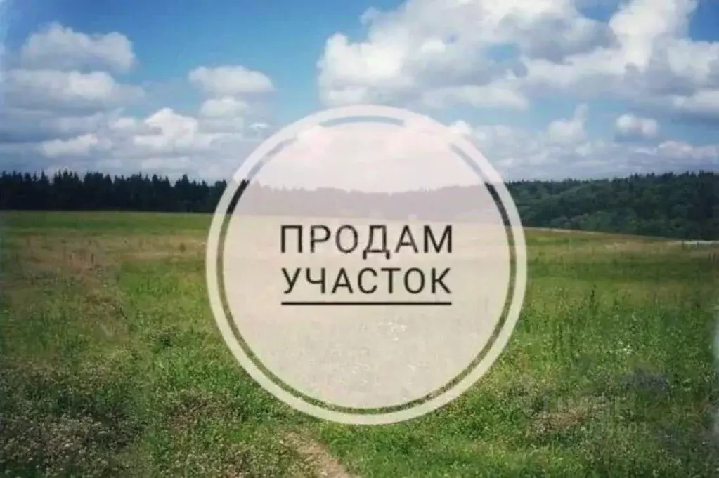 Участок в Белгородская область, Старооскольский городской округ, с. ... - Фото 2