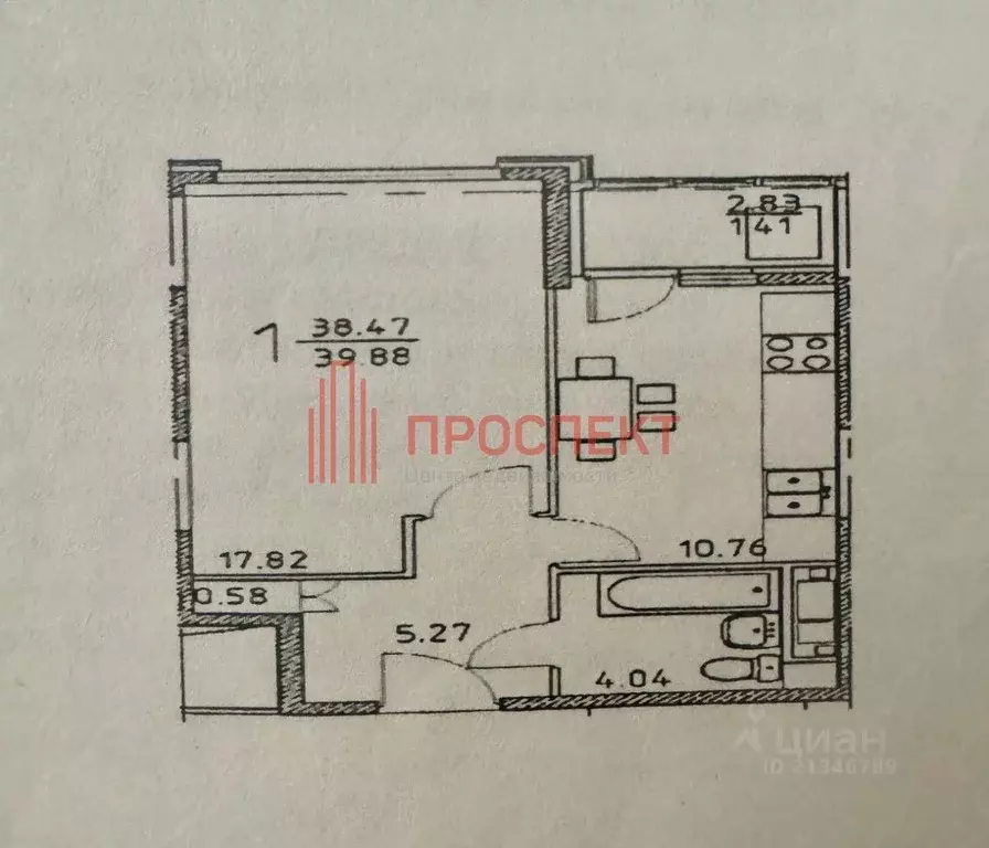 1-к кв. Пензенская область, Пенза просп. Победы, 96Е (40.0 м) - Фото 2