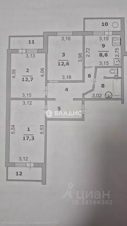 3-к кв. Белгородская область, Белгород бул. Юности, 35в (68.3 м) - Фото 2