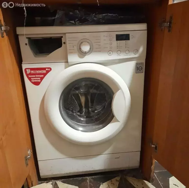 1к в 7-комнатной квартире (18.6 м) - Фото 1