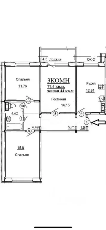 3-к кв. Саратовская область, Саратов Карьерная ул., 2Б (77.4 м) - Фото 1