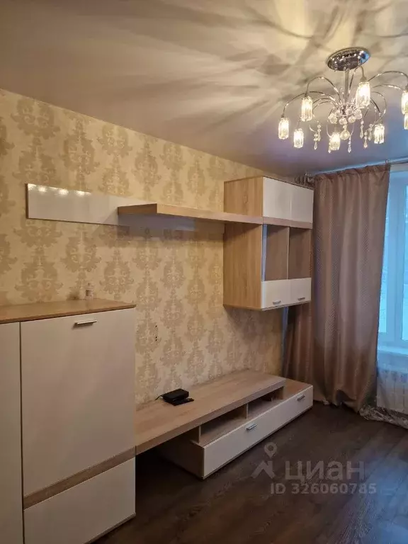 3-к кв. Москва Болотниковская ул., 42К3 (64.0 м) - Фото 2