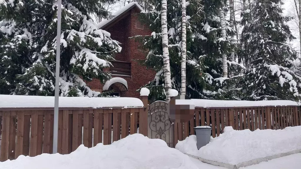 Дом в Московская область, Мытищи городской округ, д. Аксаково, Усадьба ... - Фото 1