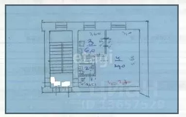 1-к кв. Иркутская область, Иркутск ул. Розы Люксембург, 160 (30.9 м) - Фото 1