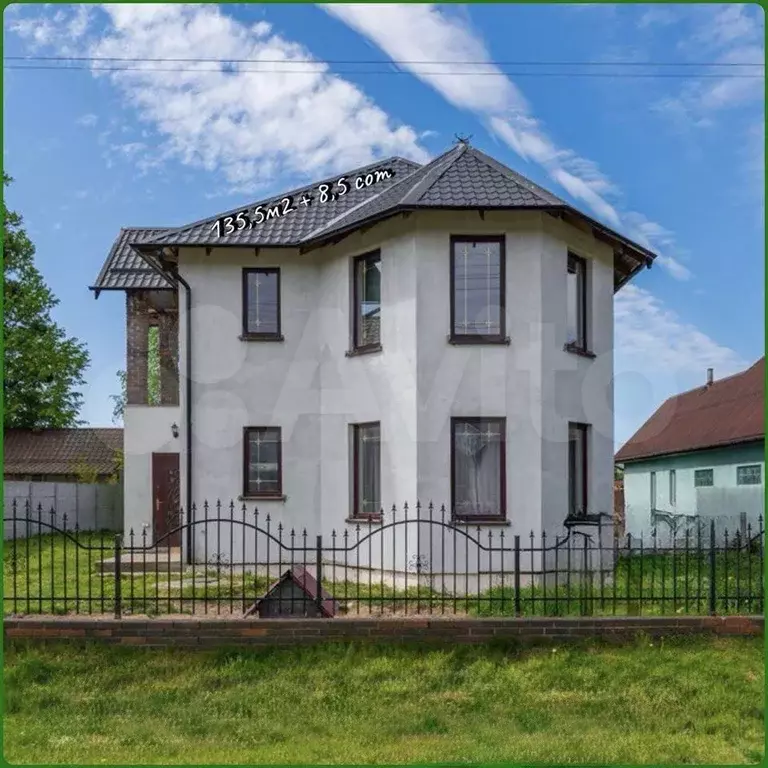 Дом 135,5 м на участке 8,5 сот. - Фото 1