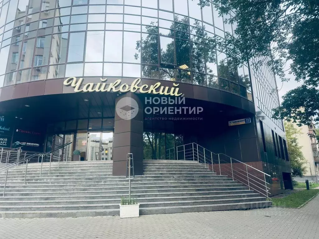 Офис в Свердловская область, Екатеринбург ул. Чайковского, 11 (23 м) - Фото 1