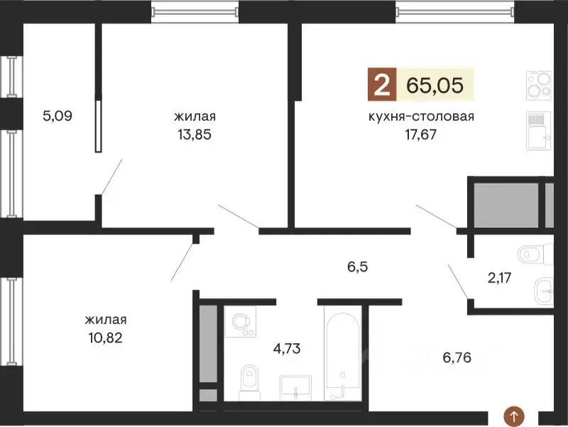 2-к кв. Свердловская область, Екатеринбург ул. Куйбышева, 100 (65.05 ... - Фото 0