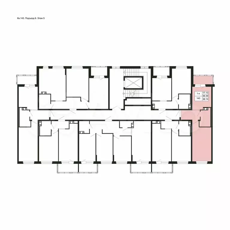 1-к. квартира, 38,1 м, 5/5 эт. - Фото 1