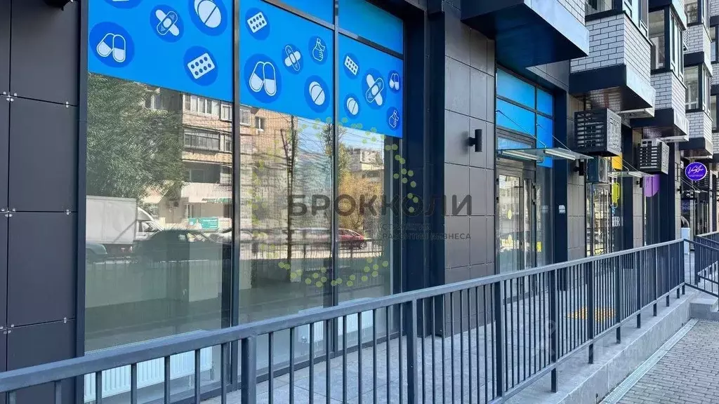 Помещение свободного назначения в Ростовская область, Ростов-на-Дону ... - Фото 1