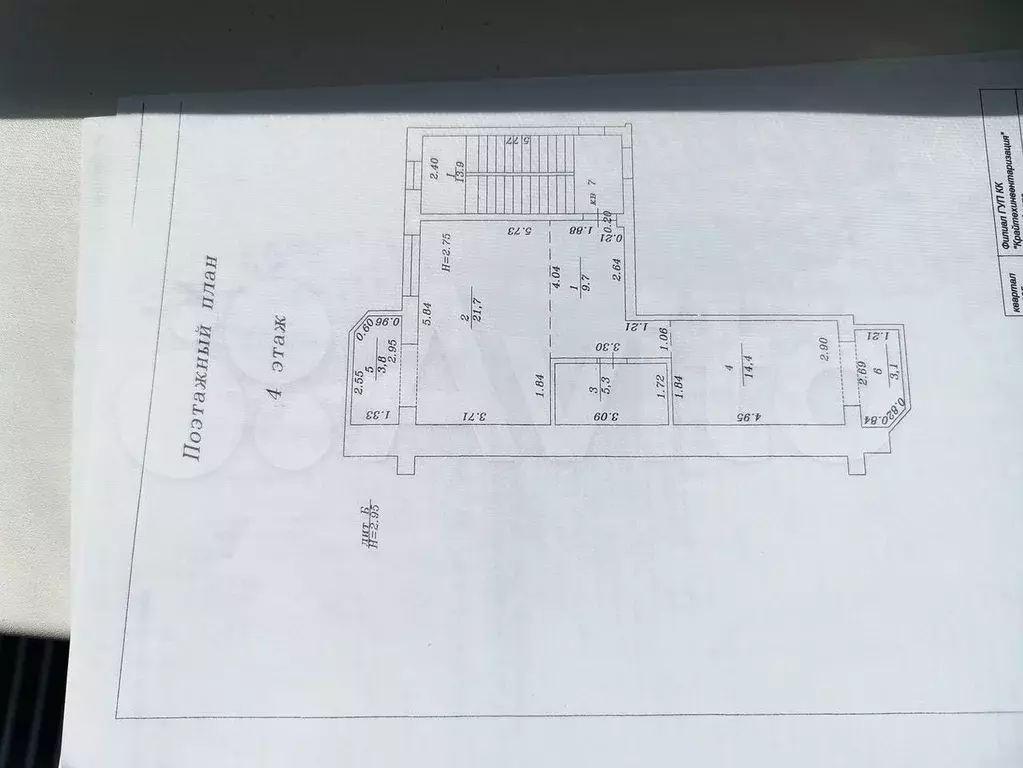 1-к. квартира, 56 м, 3/5 эт. - Фото 0