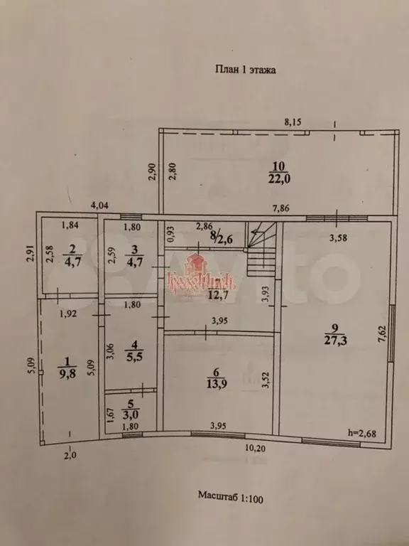 Дом 200 м на участке 11,5 сот. - Фото 0