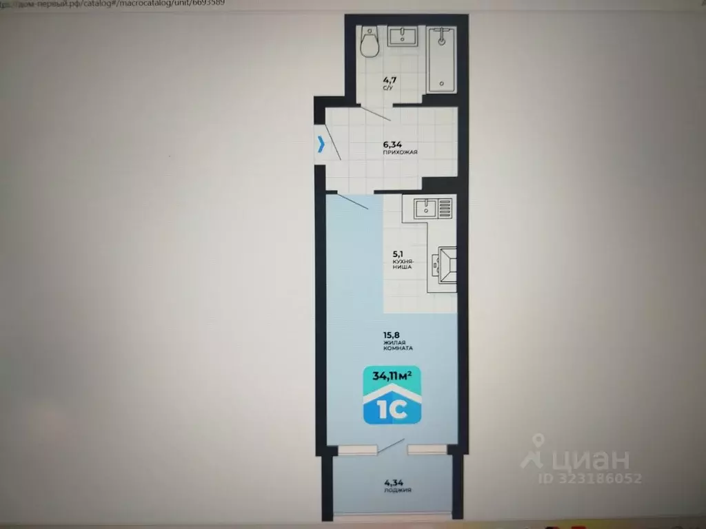 1-к кв. Алтайский край, Бийск Зеленый Клин мкр,  (34.11 м) - Фото 1