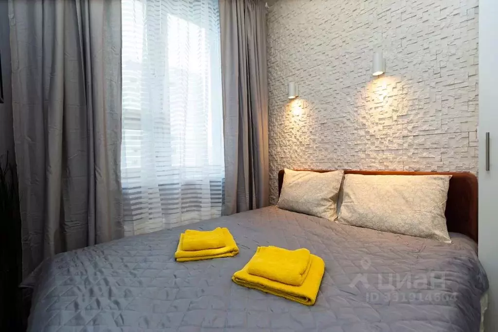 1-к кв. Москва ул. Бутлерова, 7Б (18.0 м) - Фото 1