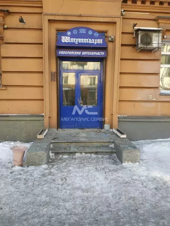 Помещение свободного назначения в Кемеровская область, Новокузнецк ... - Фото 0