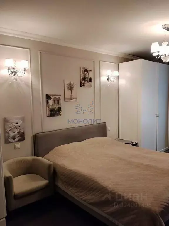 1-к кв. Москва ул. Генерала Тюленева, 31 (32.5 м) - Фото 1