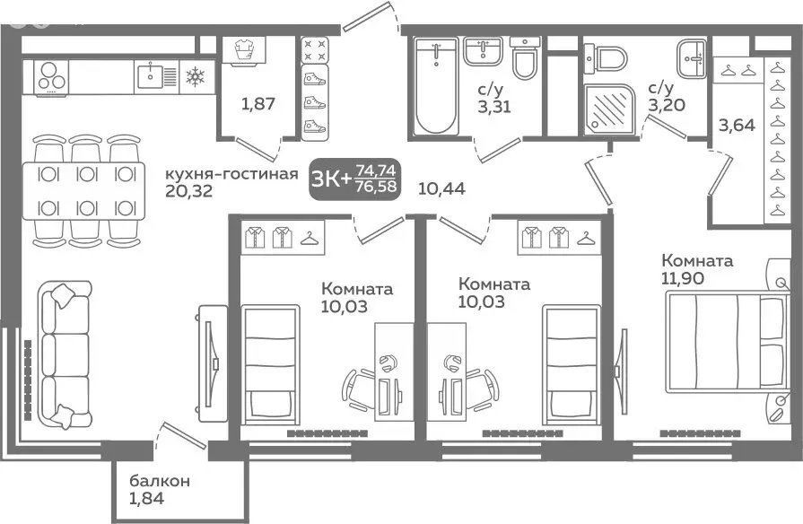 3-комнатная квартира: Тюмень, улица Вадима Бованенко, 10 (74.74 м) - Фото 0