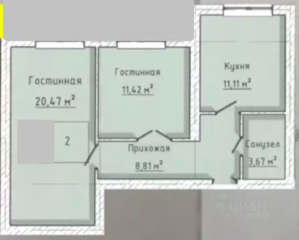 2-к кв. Кабардино-Балкария, Нальчик ул. Солнечная, 40 (55.5 м) - Фото 1