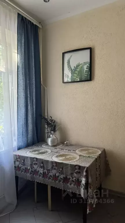 1-к кв. Ростовская область, Ростов-на-Дону, Нахичевань ул. Каяни, 8 ... - Фото 1