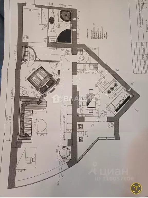2-к кв. Волгоградская область, Волгоград ул. 8-й Воздушной Армии, 9а ... - Фото 1