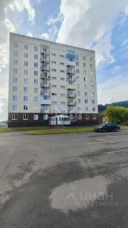 1-к кв. Кемеровская область, Новокузнецк ул. Пархоменко, 88 (31.8 м) - Фото 0
