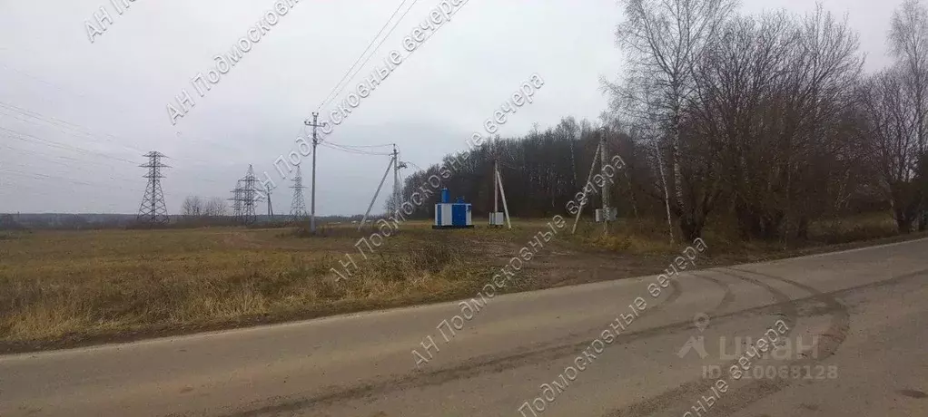 Участок в Московская область, Можайский городской округ, д. Отяково  ... - Фото 1