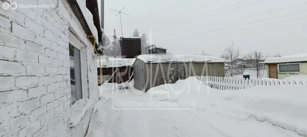 1-комнатная квартира: Новоалтайск, Тепловозная улица, 8 (28 м) - Фото 2