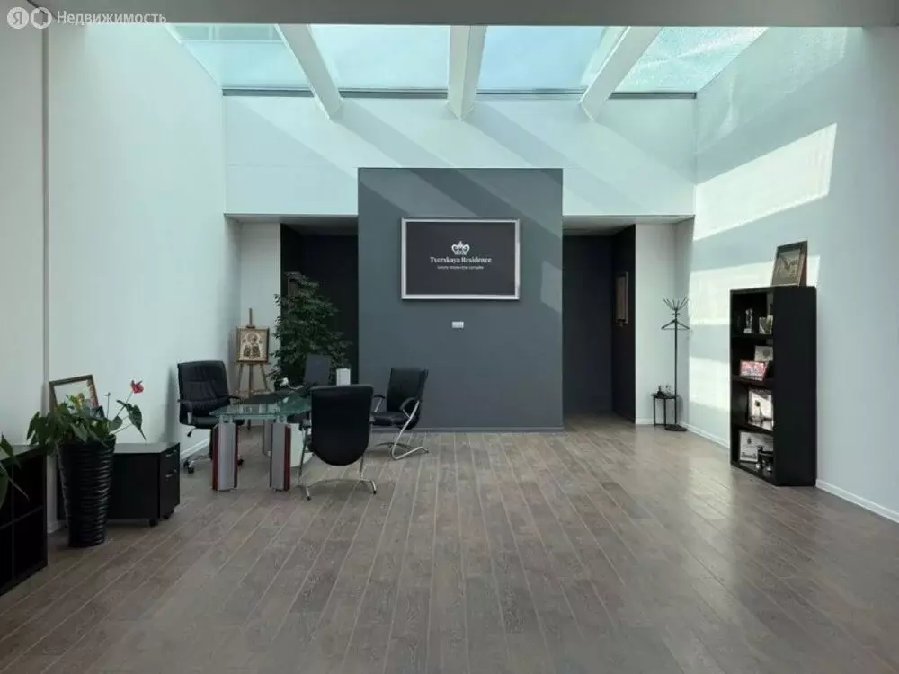 Офис (286.2 м) - Фото 1