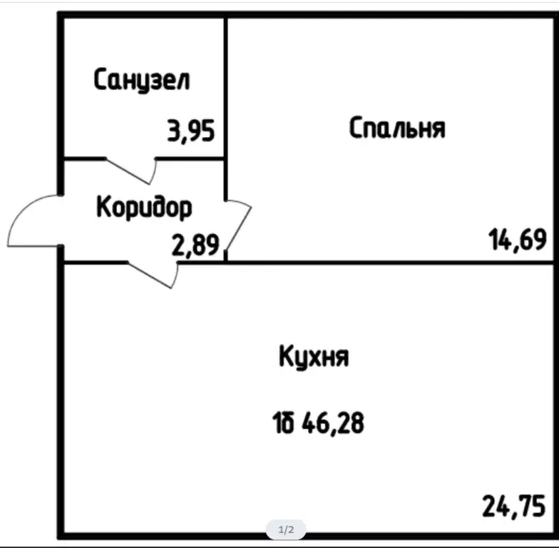Продаётся 1-к квартира, 47.2 м - Фото 1