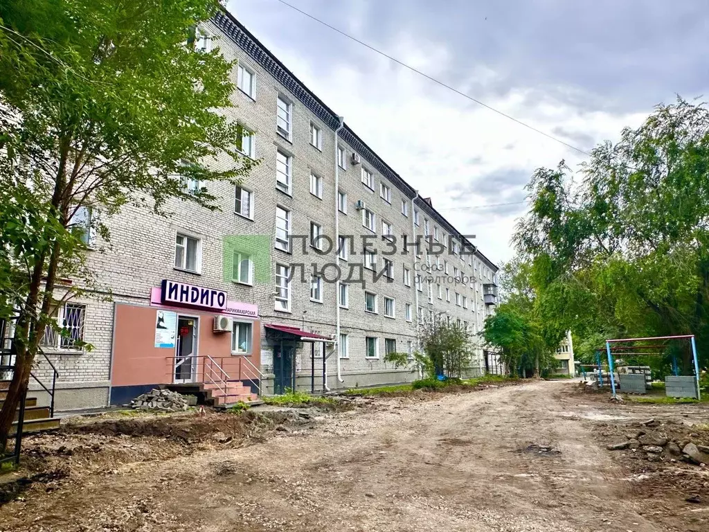 1-к кв. Курганская область, Курган ул. Урицкого, 77 (17.6 м) - Фото 1