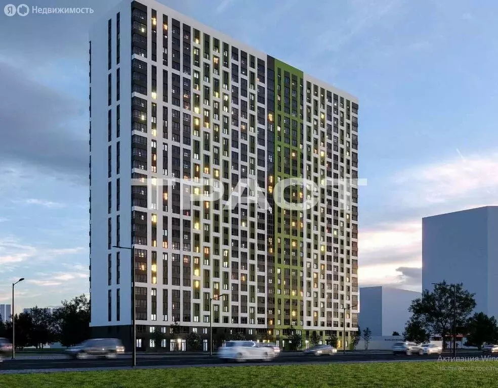 1-комнатная квартира: Воронеж, улица Антонова-Овсеенко, 35С (26.9 м) - Фото 0