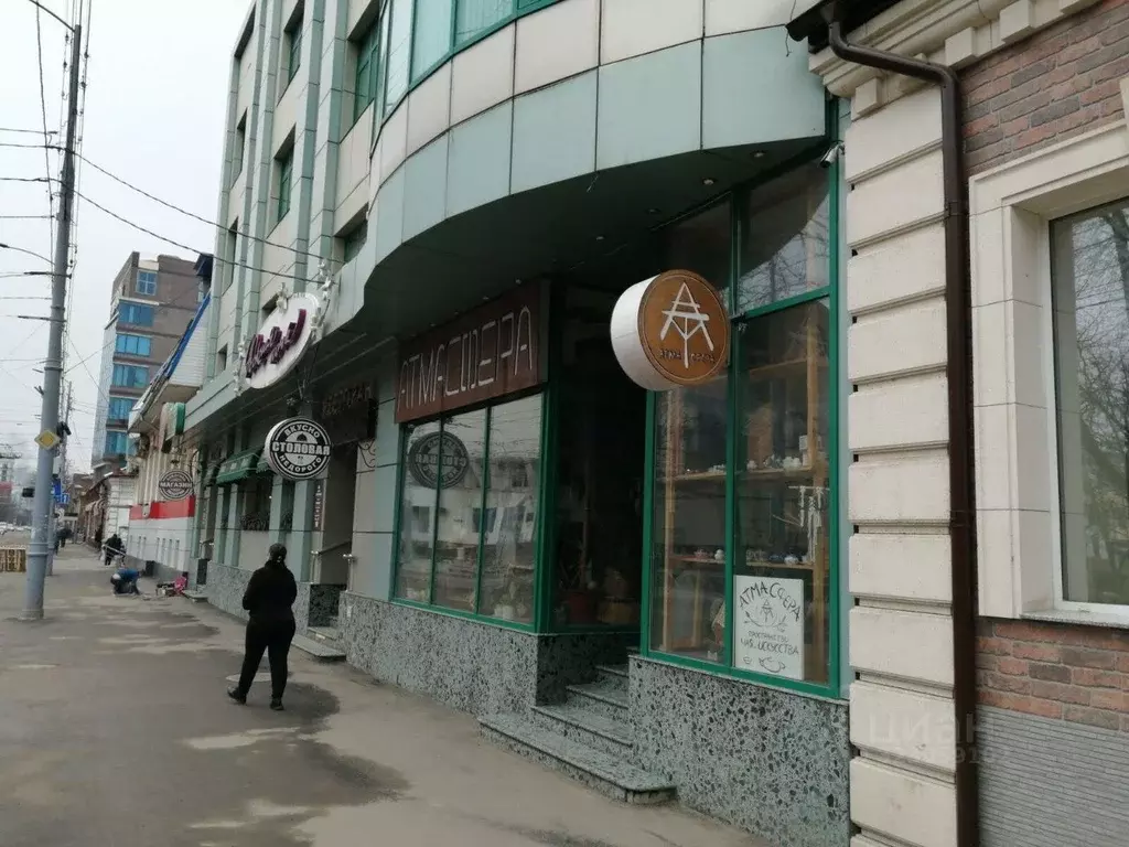 Офис в Краснодарский край, Краснодар Центральный мкр, ул. Октябрьская, ... - Фото 1