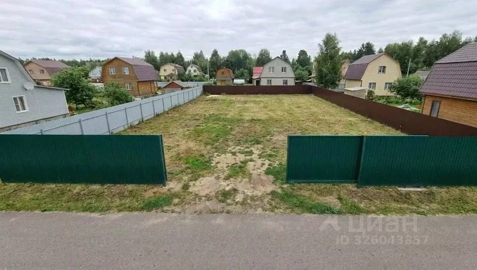 Участок в Московская область, Ленинский городской округ, Горки ... - Фото 1