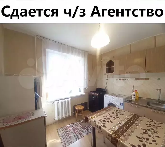 1-к. квартира, 34м, 1/9эт. - Фото 0