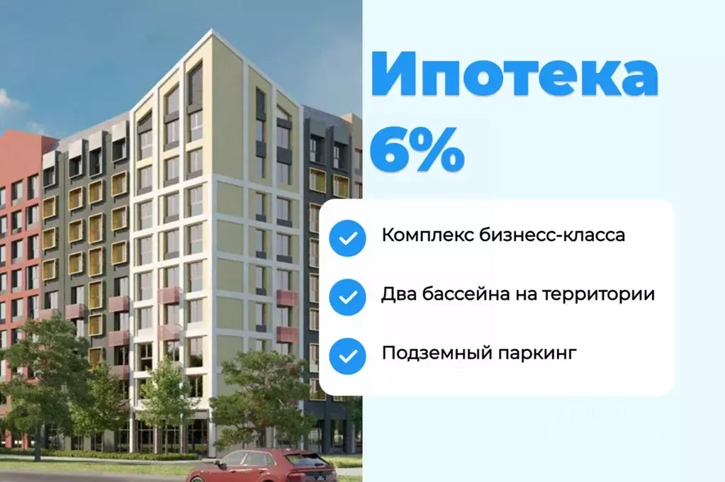 Студия Краснодарский край, Анапа муниципальный округ, с. Супсех Хозяин ... - Фото 1