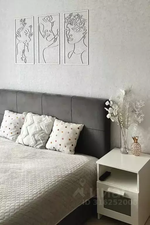 1-к кв. Самарская область, Жигулевск ул. Ленина, 32 (34.0 м) - Фото 1