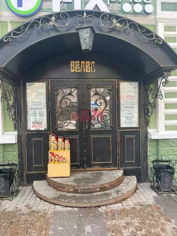 Офис в Пензенская область, Пенза Московская ул. (43 м) - Фото 0