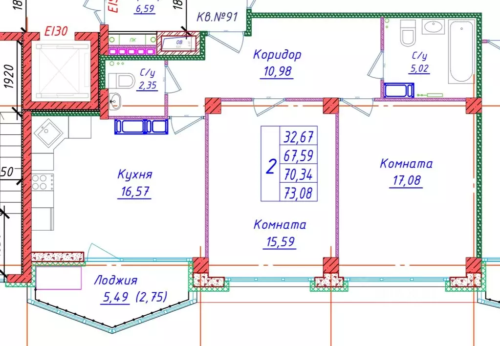 2-к кв. Ивановская область, Иваново ул. Голубева, 27 (73.08 м) - Фото 1