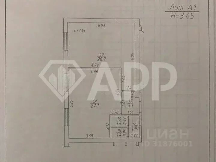 Помещение свободного назначения в Краснодарский край, Краснодар ул. ... - Фото 2