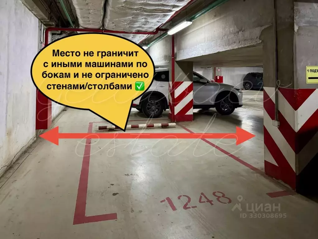 Гараж в Москва Северное Чертаново мкр, 1А (12 м) - Фото 1