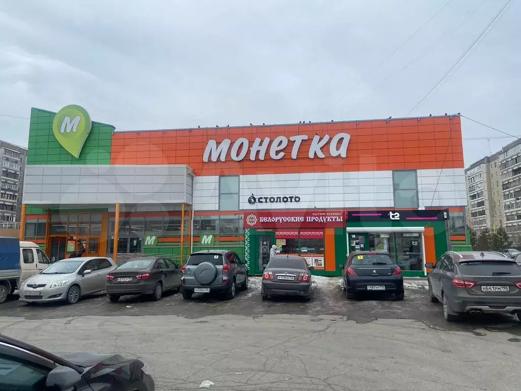 Помещение 98.0 м Екатеринбург Восстания,56/4 - Фото 1