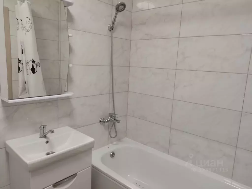 1-к кв. Свердловская область, Екатеринбург просп. Космонавтов, 26А ... - Фото 1