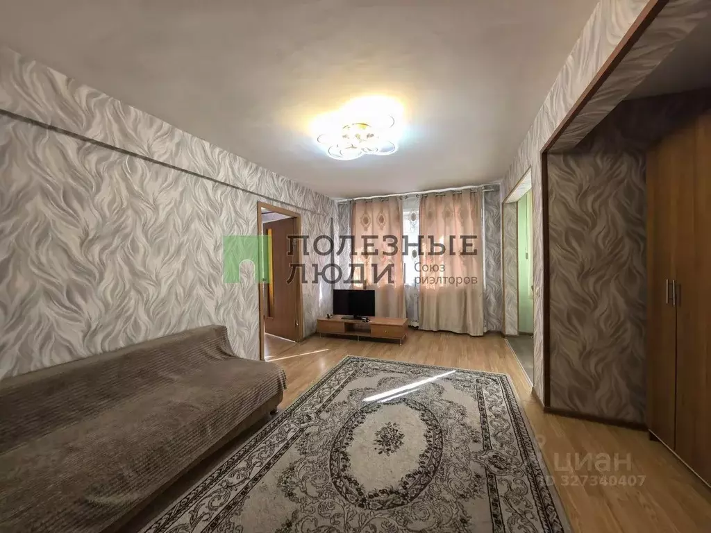 2-к кв. Забайкальский край, Чита ул. Шилова, 10 (45.1 м) - Фото 1