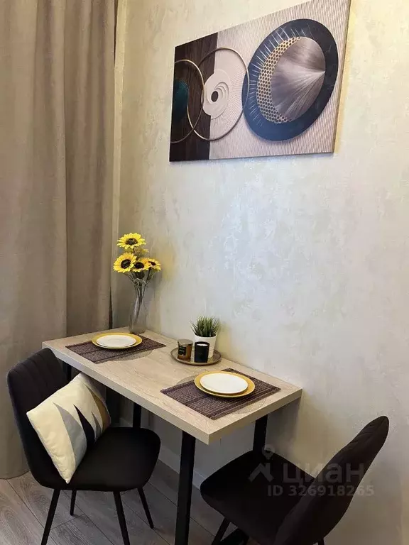 Студия Москва Сенежская ул., 3 (15.6 м) - Фото 1