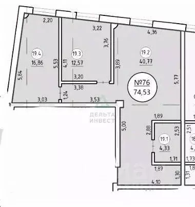2-к кв. Башкортостан, Уфа ул. Ферина, 11 (74.53 м) - Фото 1