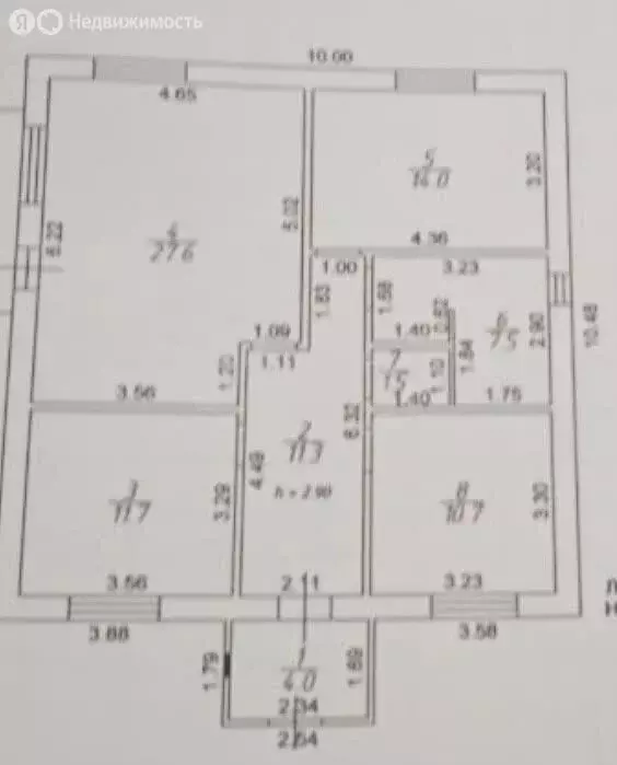 Дом в Казань, улица Рашита Салахова (74.8 м) - Фото 1