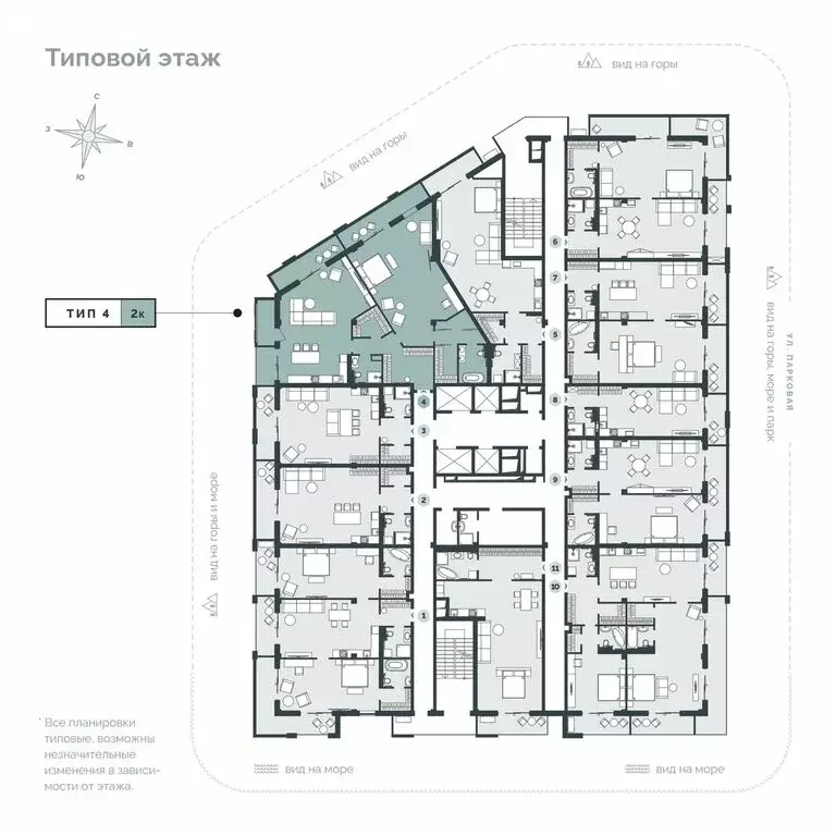 2-комнатная квартира: Алушта, Парковая улица, 7 (163.03 м) - Фото 2