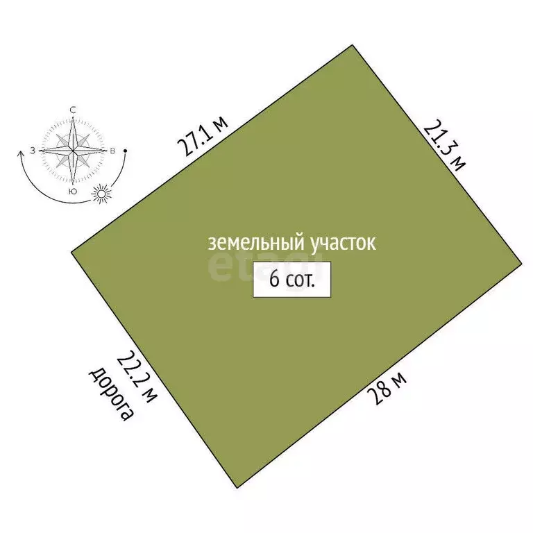 Дом в Масали, Шоссейная улица (97 м) - Фото 1