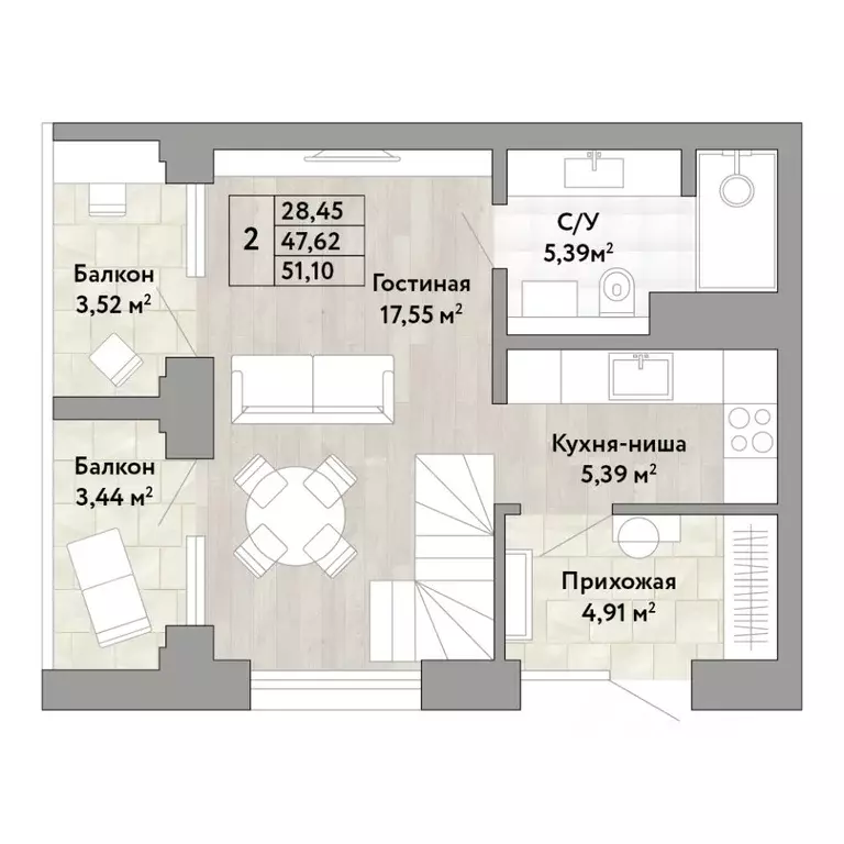 2-к кв. Хабаровский край, Хабаровск Сторис жилой комплекс (47.62 м) - Фото 1