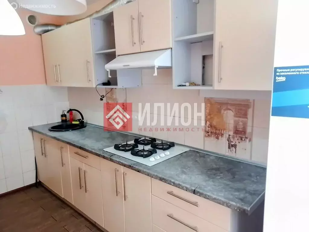 2-комнатная квартира: Севастополь, улица Колобова, 21 (55.7 м) - Фото 1